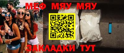 гашик Усть-Илимск