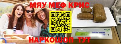 гашик Усть-Илимск