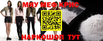 ГАЛЛЮЦИНОГЕННЫЕ ГРИБЫ Усть-Джегута