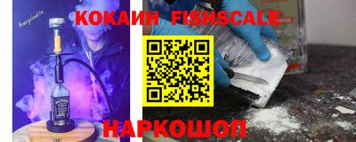 прущая мука Уссурийск