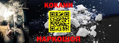 ГАЛЛЮЦИНОГЕННЫЕ ГРИБЫ Усть-Джегута