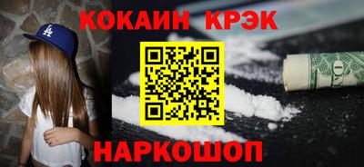 ГАЛЛЮЦИНОГЕННЫЕ ГРИБЫ Усть-Джегута