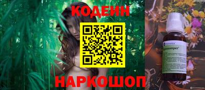 прущая мука Уссурийск