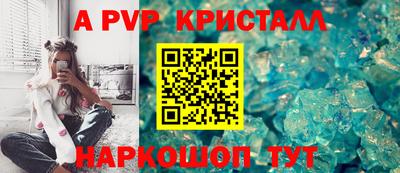 гашик Усть-Илимск