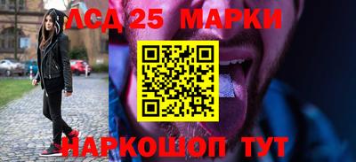 mdma Чапаевск