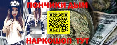 гашик Усть-Илимск