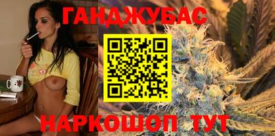 не бодяженный Чебаркуль