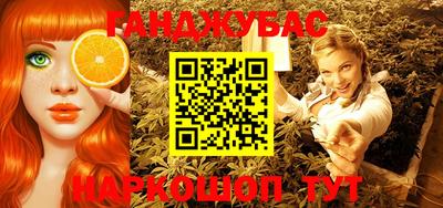 ГАЛЛЮЦИНОГЕННЫЕ ГРИБЫ Усть-Джегута