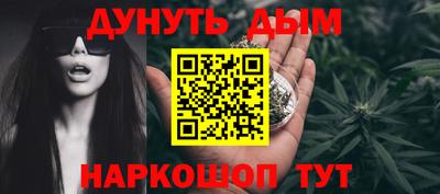 прущая мука Уссурийск