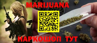 ГАЛЛЮЦИНОГЕННЫЕ ГРИБЫ Усть-Джегута