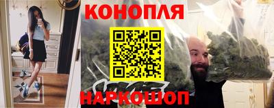прущая мука Уссурийск