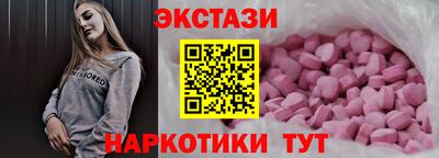 гашик Усть-Илимск