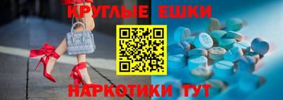 прущая мука Уссурийск