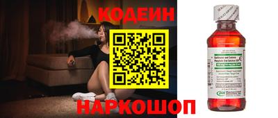 гашик Усть-Илимск