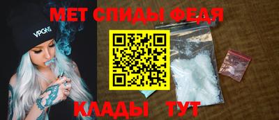 гашик Усть-Илимск