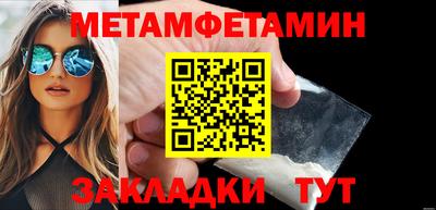 ГАЛЛЮЦИНОГЕННЫЕ ГРИБЫ Усть-Джегута