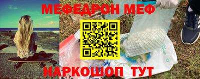 ГАЛЛЮЦИНОГЕННЫЕ ГРИБЫ Усть-Джегута