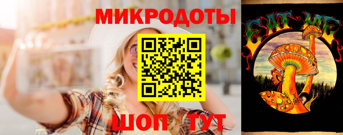 Псилоцибиновые грибы Psilocybine cubensis  Вход с VPN  Вичуга  Галлюциногенные грибы Psilocybine cubensis 